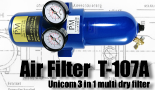 UNICOM 3 IN 1 MULTI DRY FILTER