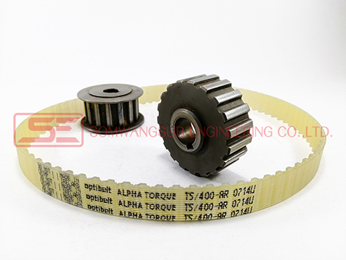 Optibelt TIMING BELT PULLEYS