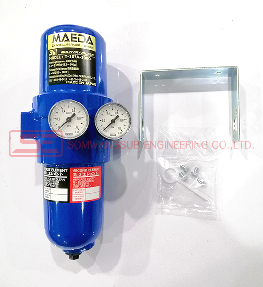 MAEDA Multi Dry Filter 3 in 1