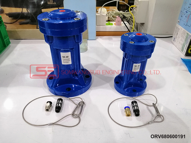 Air hammer SK-40, SK-60 Pneumatic hammer industrial ค้อนลมอุตสาหกรรม