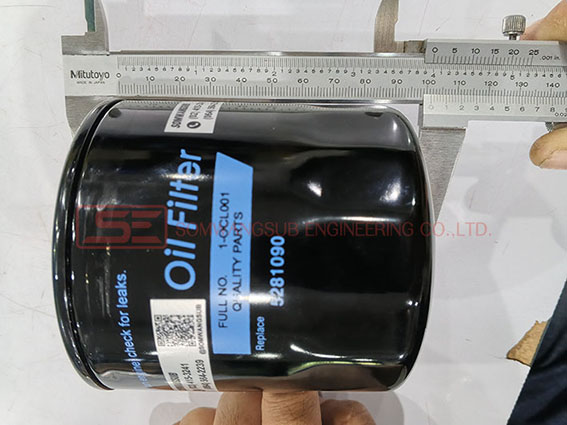 Oil Filterไส้กรองน้ำมันเครื่อง ดีเซล 1-OCL001 (5281090)
