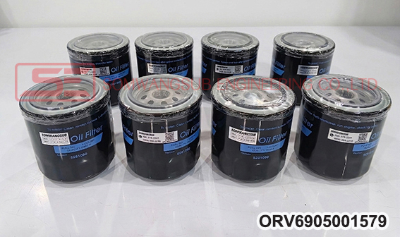 Oil Filterไส้กรองน้ำมันเครื่อง ดีเซล 1-OCL001 (5281090)