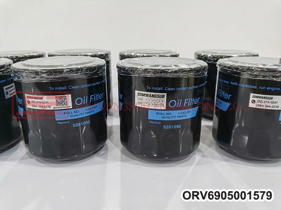 Oil Filterไส้กรองน้ำมันเครื่อง ดีเซล 1-OCL001 (5281090)